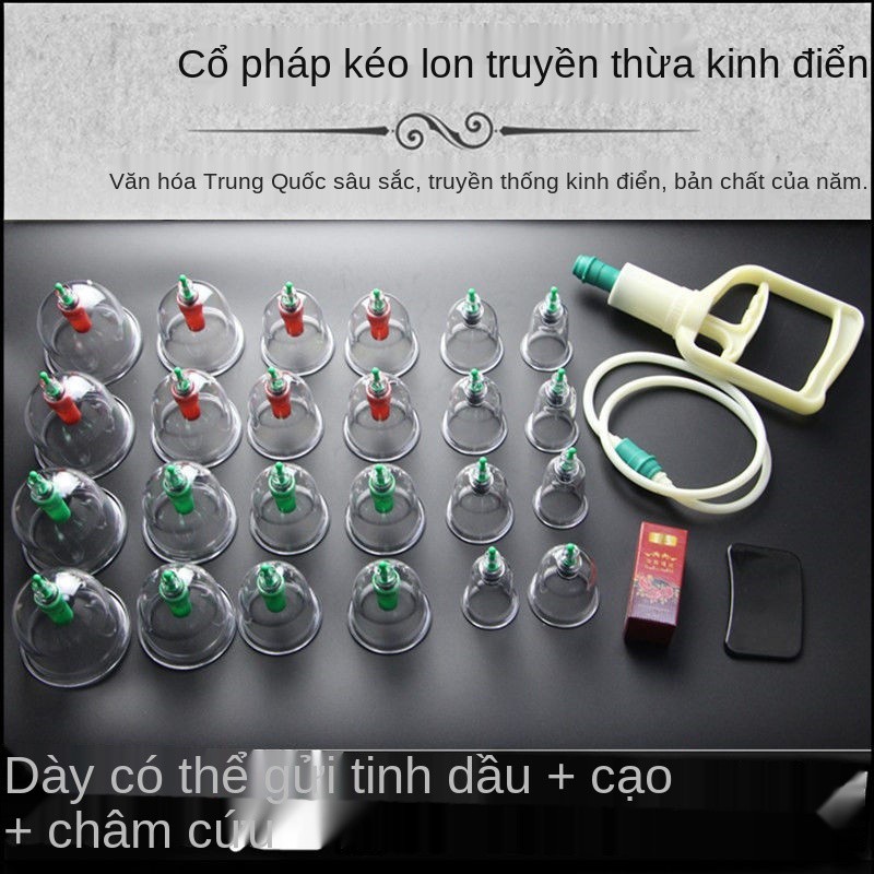 Dụng cụ giác hơi chống ẩm dùng cho gia đình có châm cứu và bộ quà tặng nồi ủ không thủy tinh