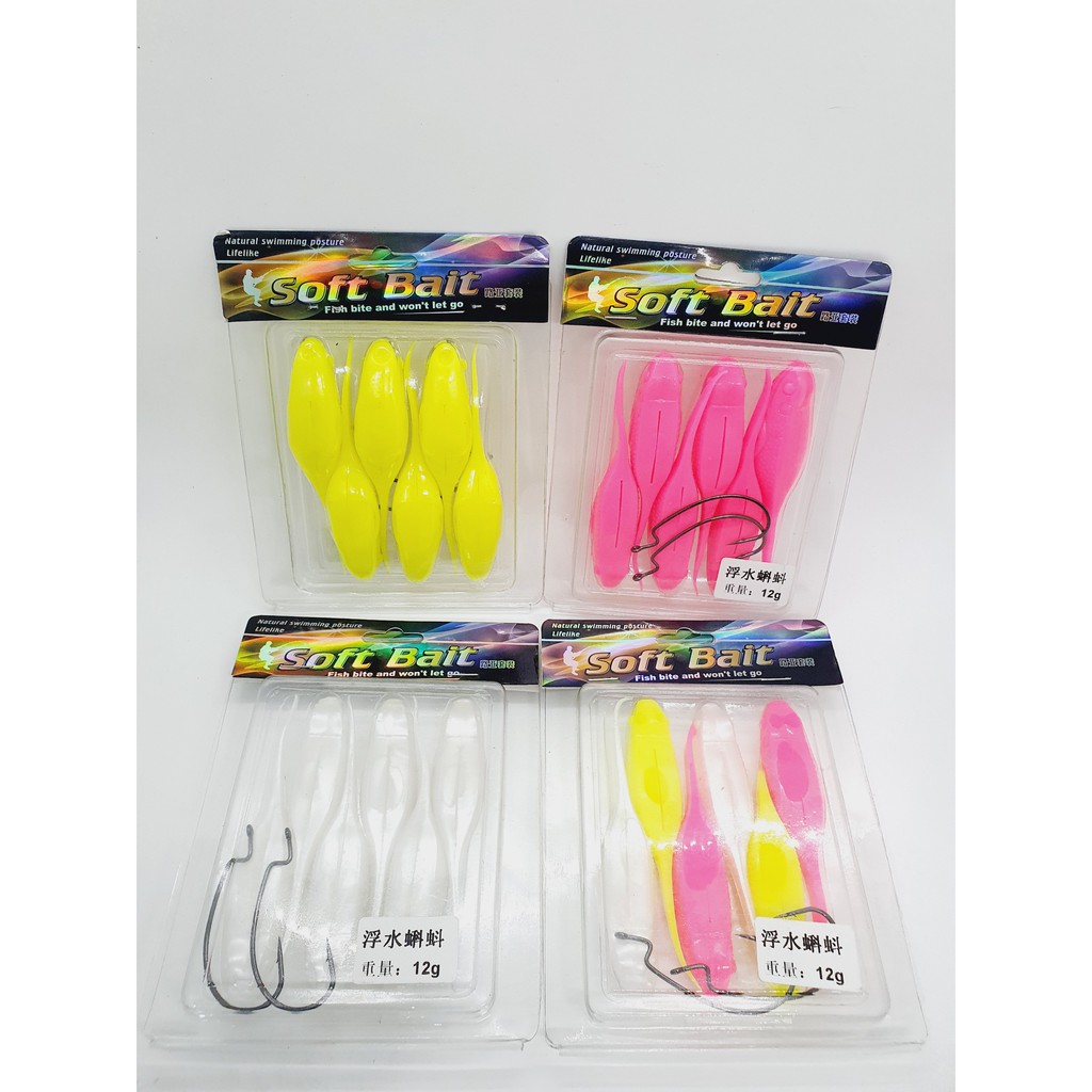 MỒI MỀM SKIPPING Z-OH _ Mồi Mềm Câu Lure - Lure _ 35