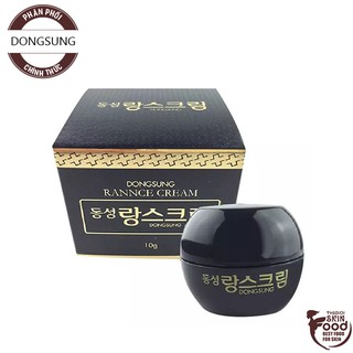 [Mini 10ml] Kem Dưỡng Trắng Da, Hỗ Trợ Giảm Thâm Nám Chiết Xuất Từ Đông Trùng Hạ Thảo DongSung Rannce Cream