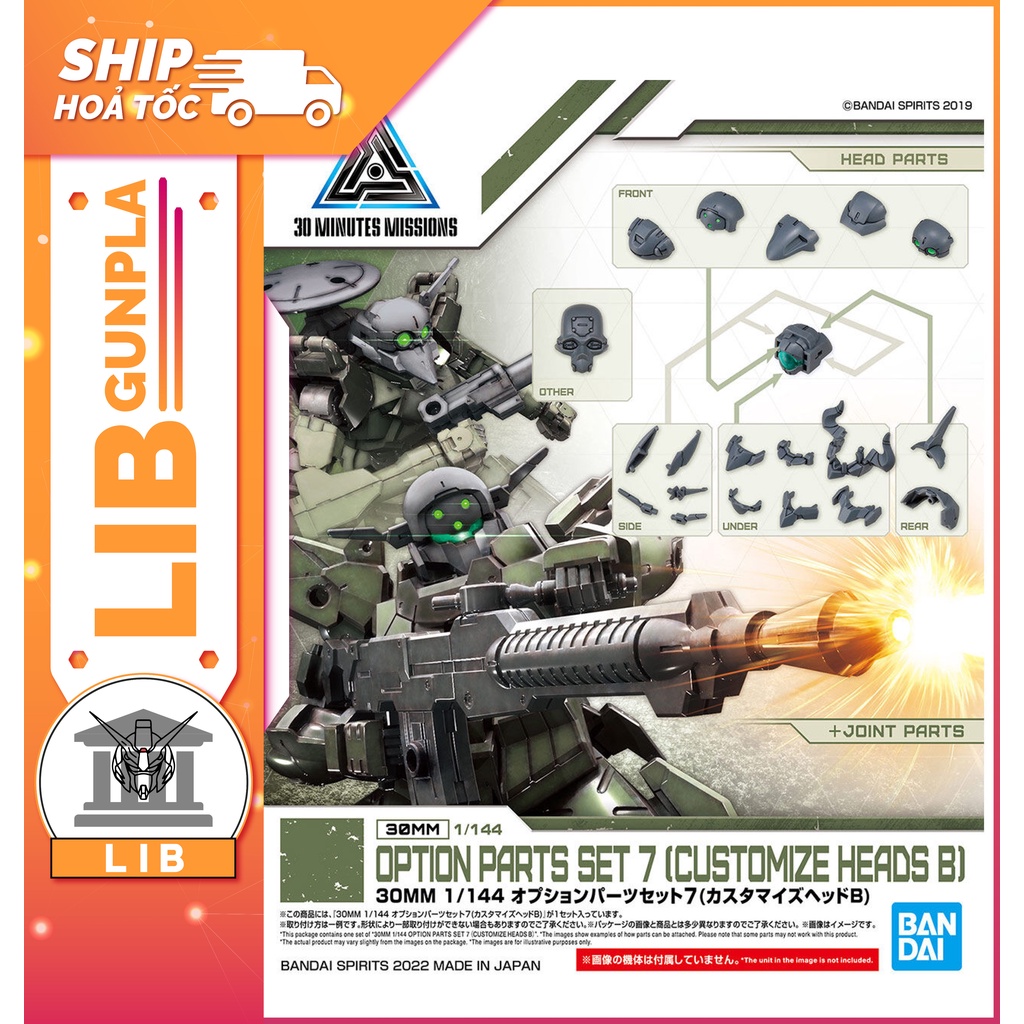 Mô hình lắp ráp Bandai 30MM Phụ Kiện Option Parts set 7 - Customize Heads B