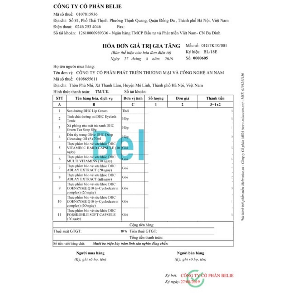 Viên uống trắng da DHC Coix Nhật bản 20 viên date 10/2022