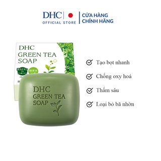 [Mã COSDHCOS giảm 8% đơn 250K] Xà phòng rửa mặt trà xanh DHC Green Tea Soap 80g