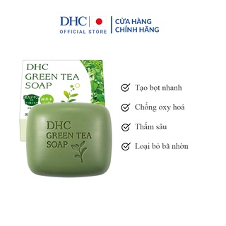 Xà phòng rửa mặt trà xanh DHC Green Tea Soap 80g