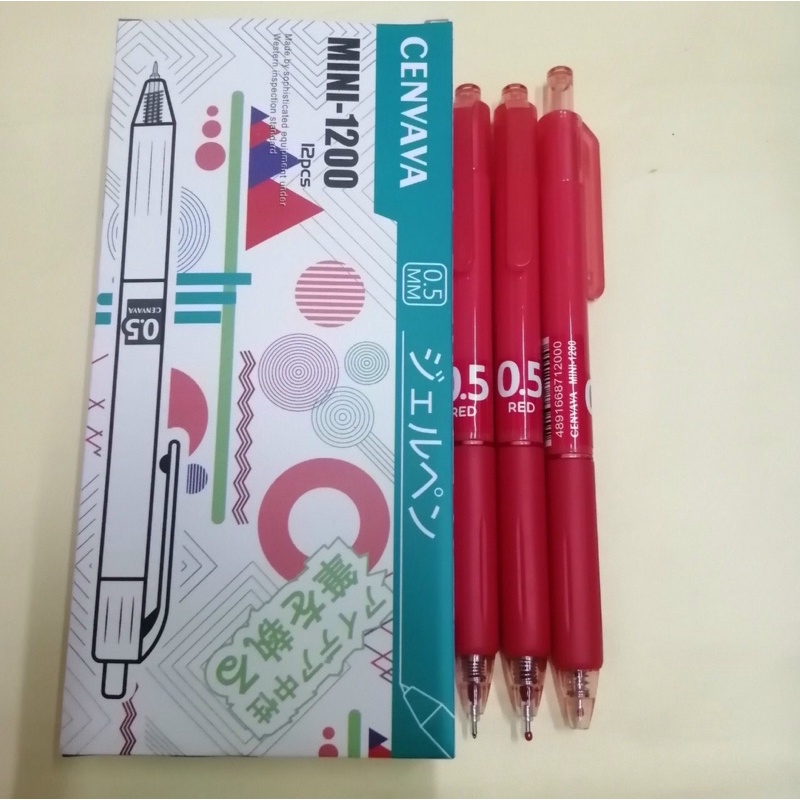 Bút nước Cenvava Mini-1200 ngòi kim 0.5 siêu êm