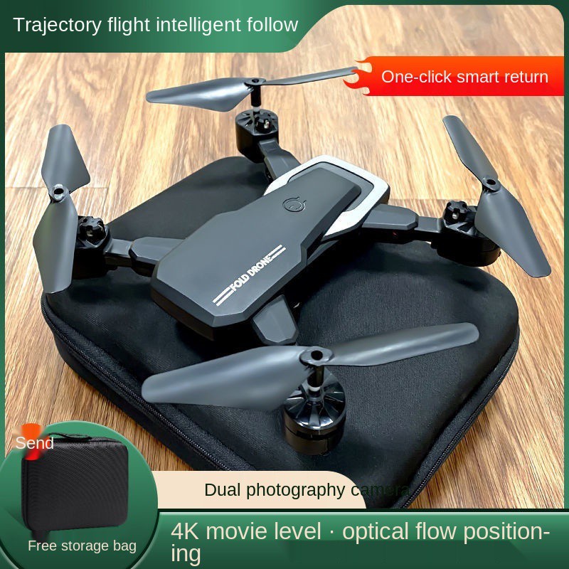 Máy bay điều khiển từ xa UAV 4K HD trên không chuyên nghiệp gấp nhỏ dành cho trẻ em học sinh tiểu đồ chơi quadcopter