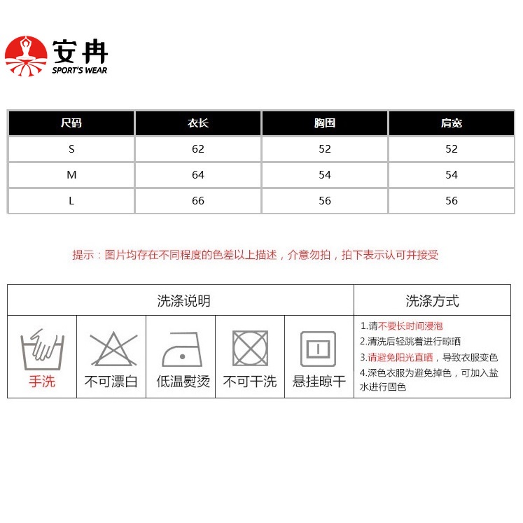 Áo Thun Anran Rộng Kiểu Dáng Thể Thao Thời Trang Gợi Cảm Dành Cho Nữ
