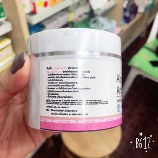 KEM + BỘT KÍCH TRẮNG ALPHA ARBUTIN