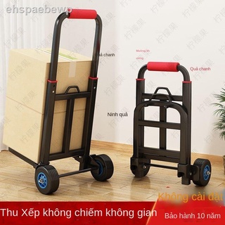 Xe đẩy hàng xách tay, leo cầu thang, gấp nhỏ, mua tạp hóa, hàng, kéo, gia đình, hành lý,