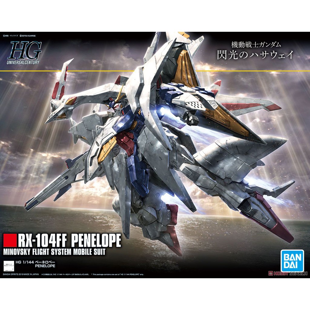 Mô hình lắp ráp HGUC Penelope Gundam