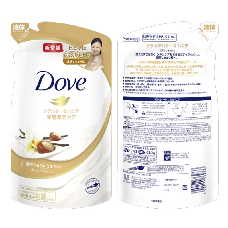 Sữa tắm DOVE nội địa Nhật túi refill 360g