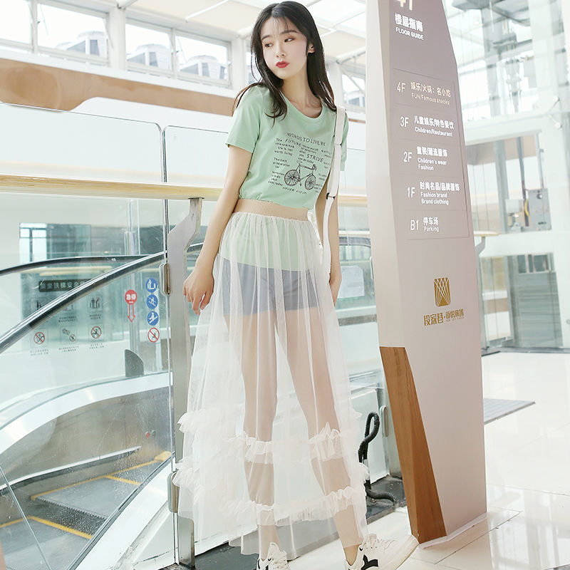 Fairy Skirt Single Layer Yarn High Waist Yarn Skirt A Women's Long Pettiskirt Midi skirt D148 | BigBuy360 - bigbuy360.vn