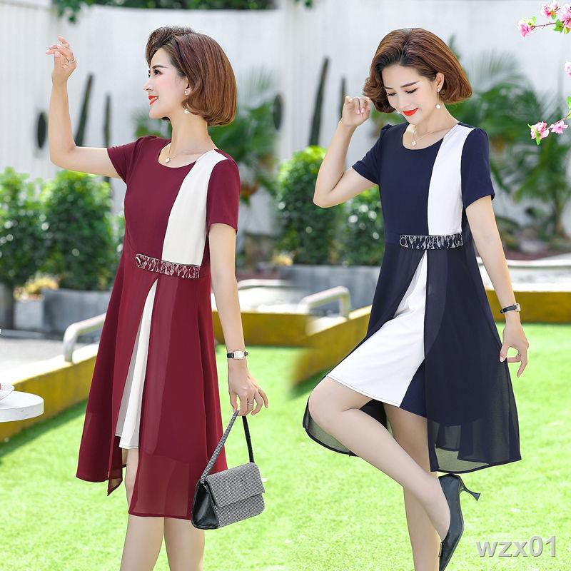 Mom dress dress quý phái mùa hè 2021 kiểu mới 40 tuổi 50 phụ nữ trung niên và cao tuổi váy thần thái