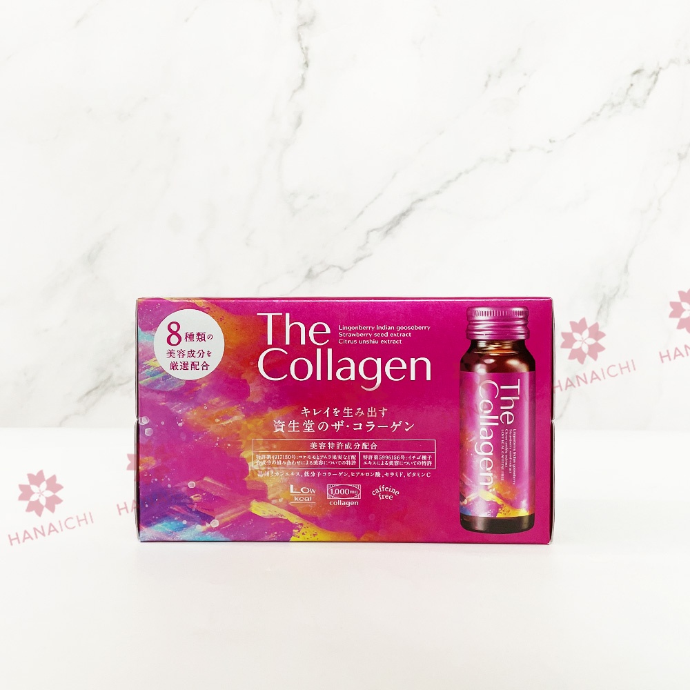 [Mẫu mới/Date xa] Nước uống The Collagen Shiseido Nhật Bản - hộp 10 lọ x 50ml