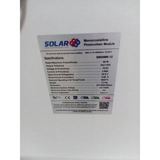 Pin NLMT Mono 50w Class A