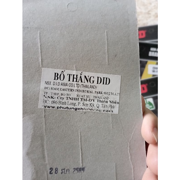 BỐ THẮNG ĐĨA XE AB, WS110 DID CHÍNH HÃNG.