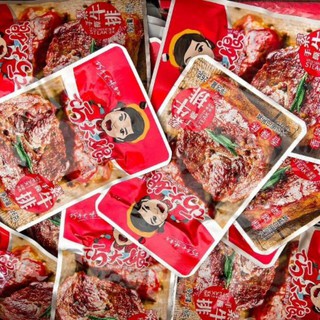 Gói Thịt Nướng BBQ Cay- 26g