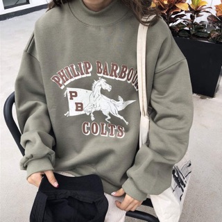[Ảnh thật ở cuối] Áo sweater ulzzang Unicorn