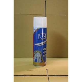 Chai vệ sinh sên BZ 600ml mẫ mới