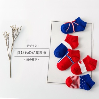 Tất NBD xuất Hàn 