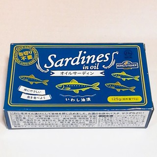 [PANPAN] Cá mòi ngâm dầu 125g