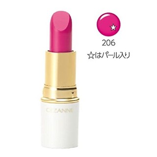 Son CEZANNE Lasting Lip