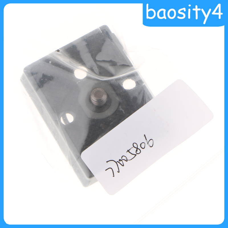 [baosity4]Rapid Connect Mounting Plate 200PL-14 for Manfrotto RC2 Quick Release System