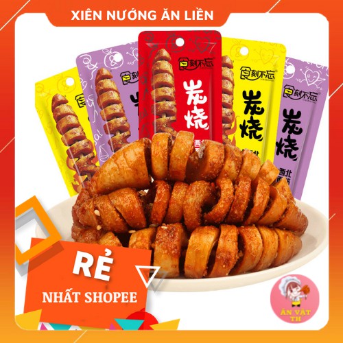 Xiên Nướng Cay Ăn Liền Siêu Ngon | BigBuy360 - bigbuy360.vn