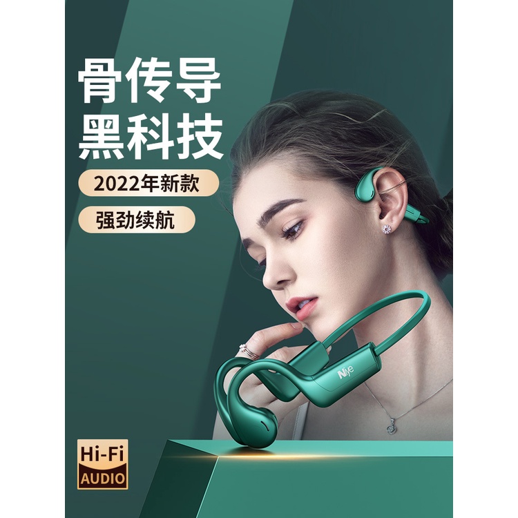 Tai Nghe Bluetooth Không Dây Phong Cách Mới 2022 Kiểu Dáng Thể Thao Chạy Pin Siêu Dài