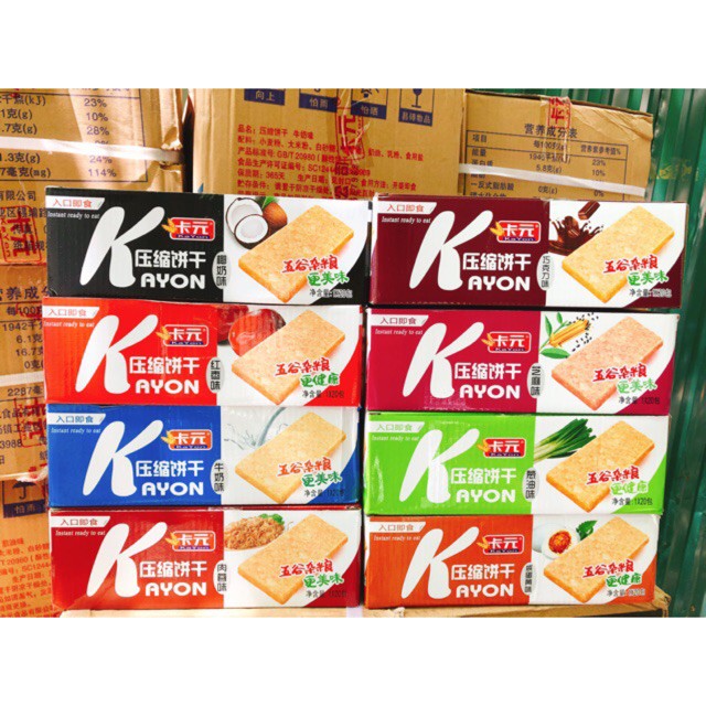 Thùng Lương Khô Kayon  - HỘP/900g / 20 cái