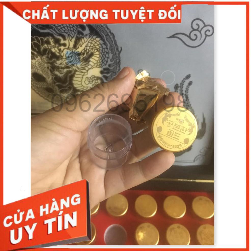 [HÀNG MỚI VỀ] Đông Trùng Hạ Thảo 60 Viên Hộp Gỗ Đen Hàn Quốc