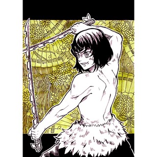 [Kimetsu no Yaiba] Postcard