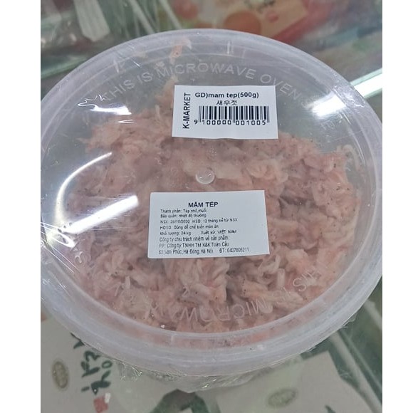 Mắm tép, ruốc muối làm kim chi hàn quốc 1kg - 새우젓