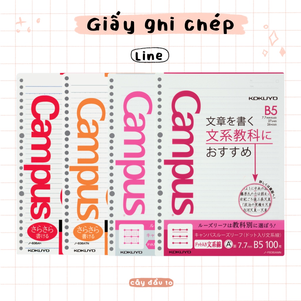 Set 50 Giấy Refill Campus Nhập Khẩu Thay Lõi Cho Còng Binder Nhật Bản Cây Đầu To