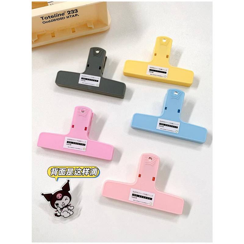 Sanrio mymelody Kuromi Cinnamoroll Kẹp Tài Liệu Học Tập Đa Năng Hình Động Vật Dễ Thương Làm Quà Tặng Cho Bé