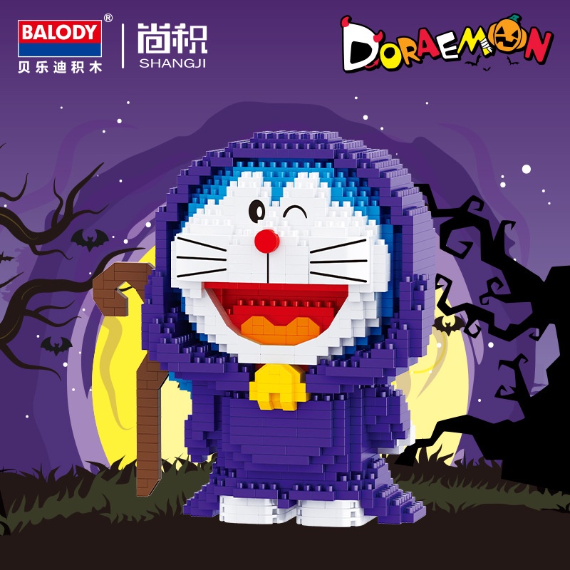 Pgy Mô Hình Đồ Chơi Lắp Ráp Nhân Vật Hoạt Hình doraemon mini Cho Bé Gái 16269