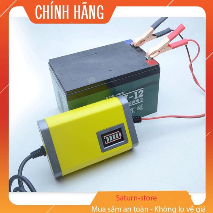 Bộ sạc bình acquy 12v 2A thông minh, tự động ngắt khi đầy sạc bình ắc quy 12v Máy Sạc Bình Ắc Quy Tự Động Cho Xe Máy (12