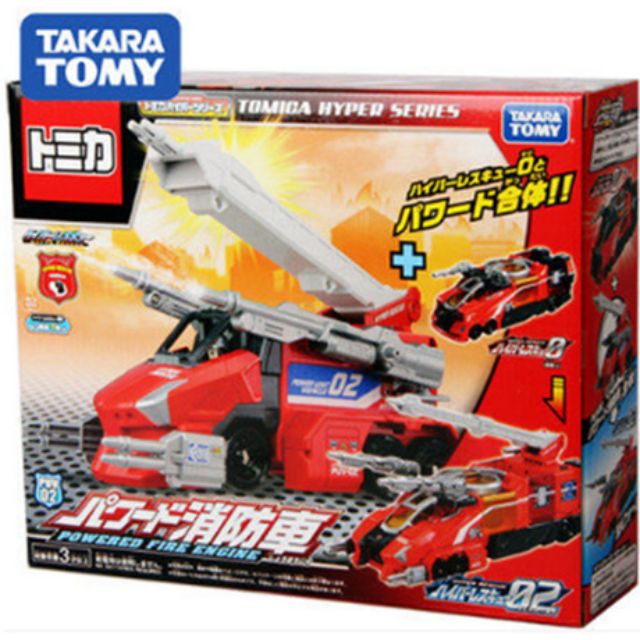 Set đồ chơi Takara tomy