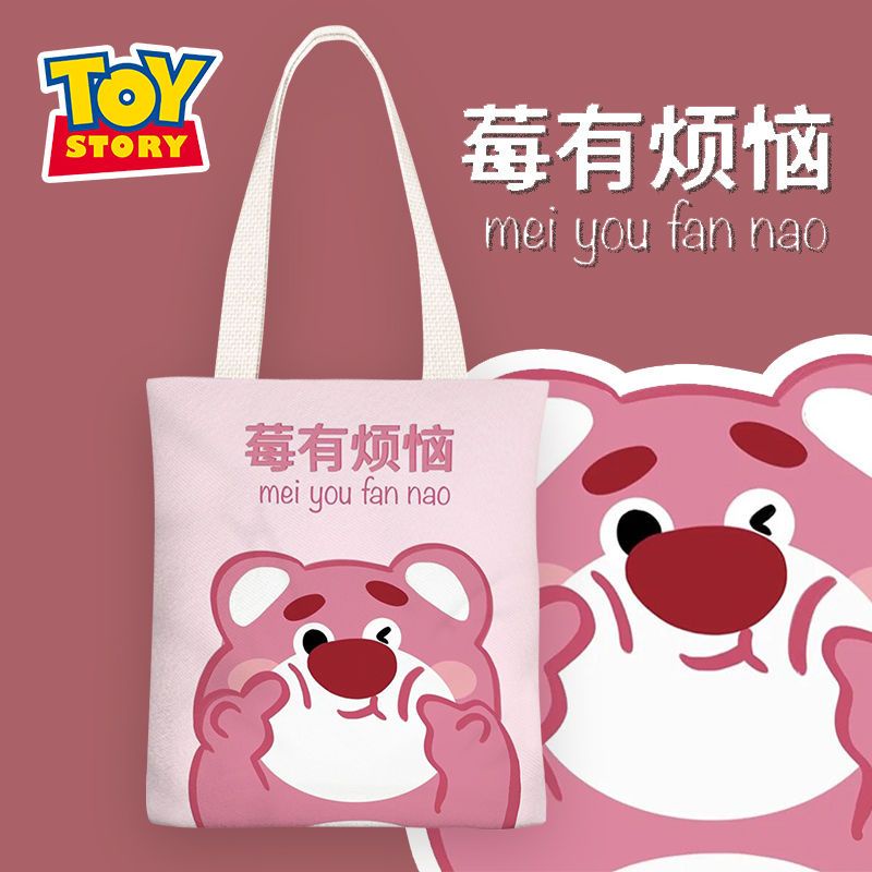 Lotso toy story Túi vải dễ thương một vai túi xách túi xách cô gái túi xách phụ nữ cậu bé túi zipper túi xách Món quà