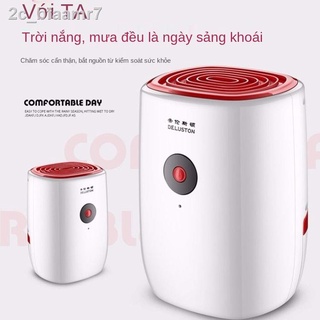 ❉●Máy hút ẩm mini gia đình Derenston máy hút ẩm máy hút ẩm tầng hầm máy hút ẩm phòng ngủ máy hút ẩm máy hút ẩm phòng ngủ