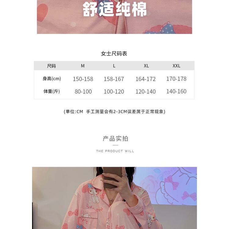 Bộ Đồ Ngủ Pijama Tay Dài In Họa Tiết Hoạt Hình Dễ Thương Thời Trang Xuân Thu Cho Nữ