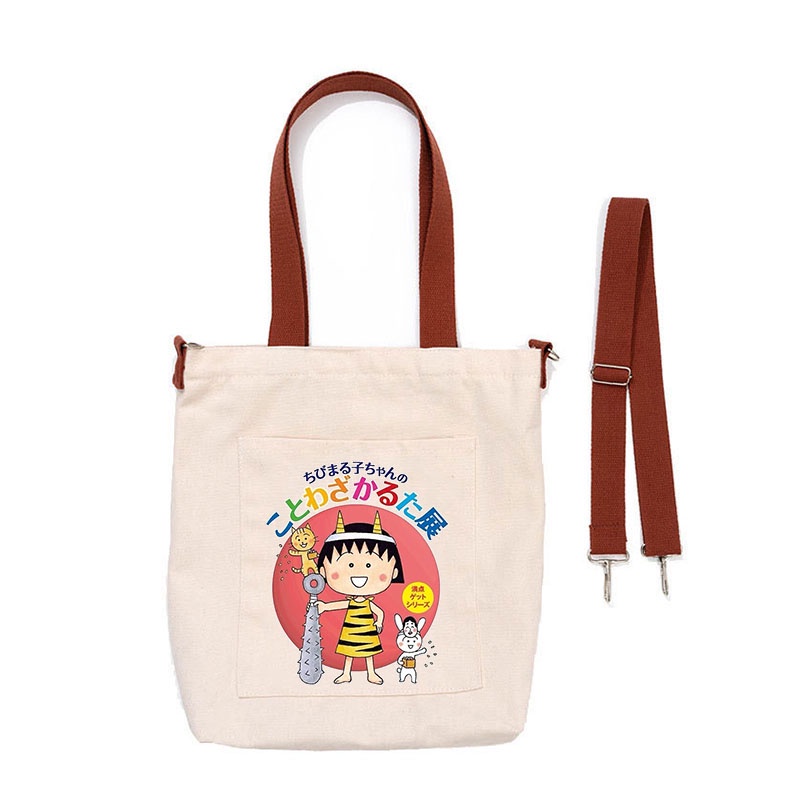 Chibi Túi Đeo Chéo Vải canvas Có Khóa Kéo Họa Tiết Hoạt Hình maruko Dễ Thương