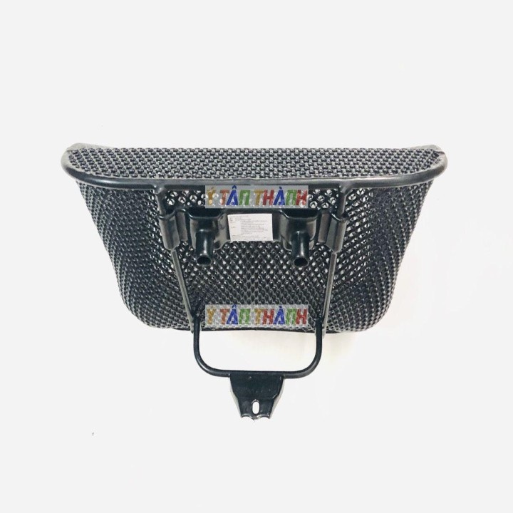 Rổ Lưới Xe Future 125 MS1135