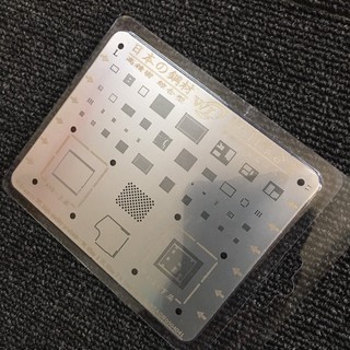 Vỉ đổ chân ic lỗ vuông WL cho iphone