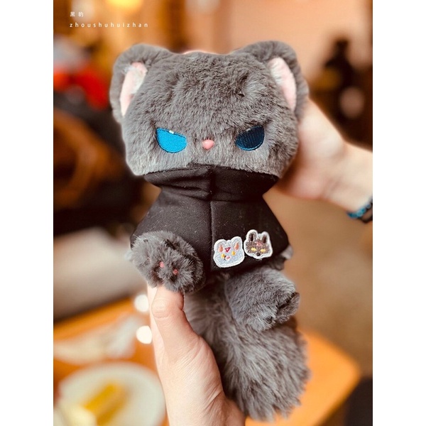 doll JJK 15cm