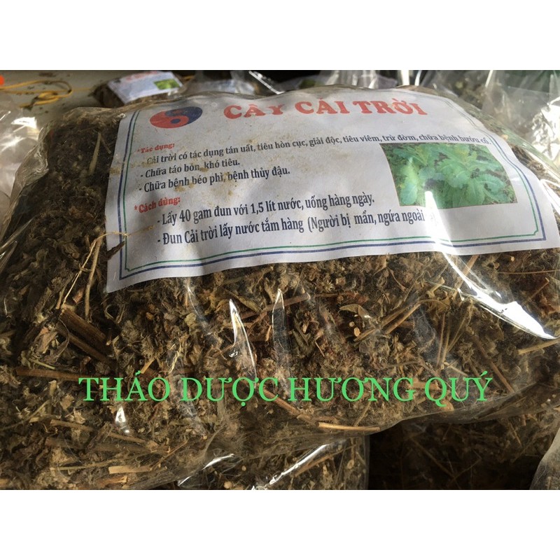 1 KG HẠ CÔ THẢO KHÔ, SẠCH, MỚI THU HOẠCH