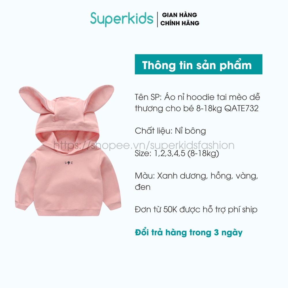 Áo nỉ hoodie tai mèo dễ thương cho bé 8-18kg QATE732