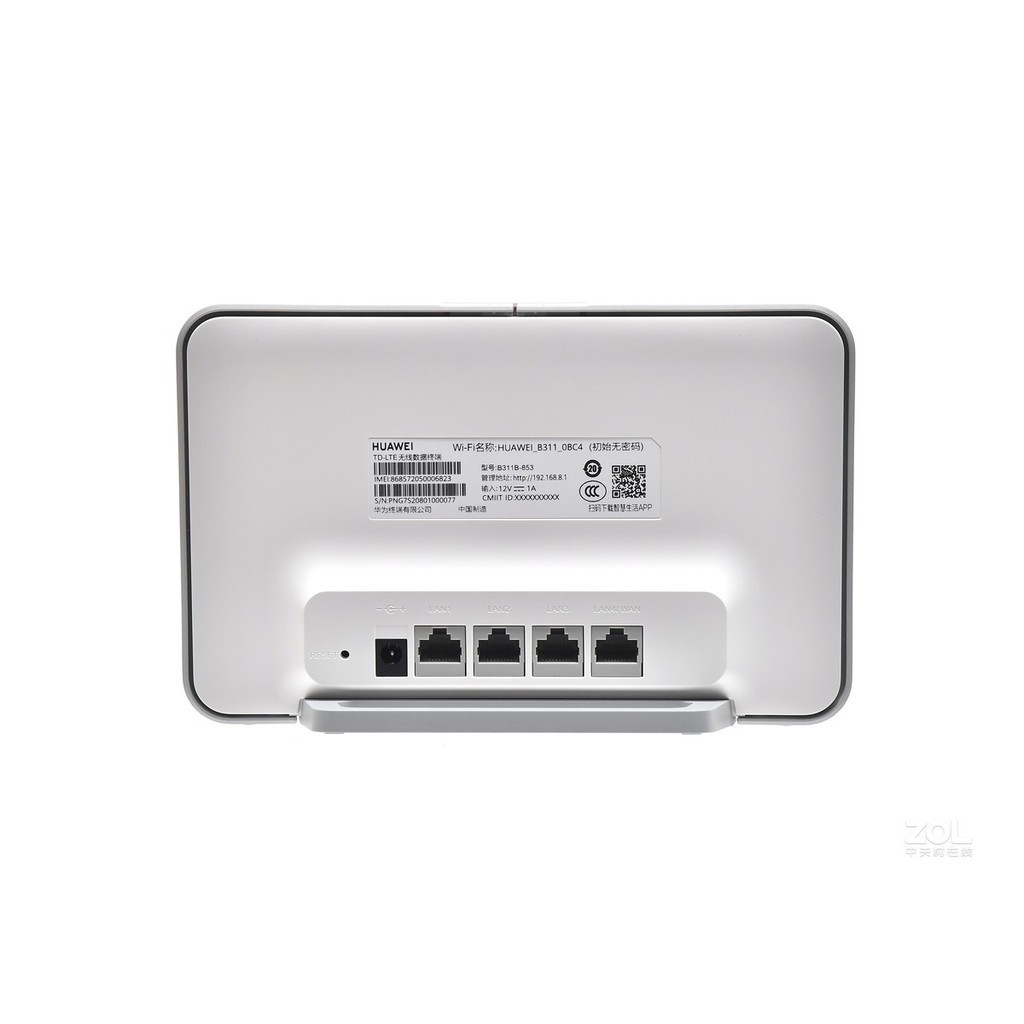 Bộ Phát Wifi 4G Huawei B311B-853 Tốc Độ 1.2Gbps chuẩn ac tốc độ lốc xoáy | BigBuy360 - bigbuy360.vn
