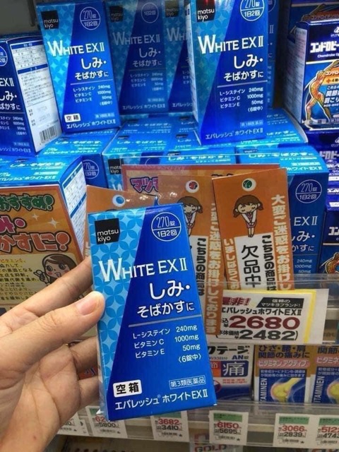 Viên uống Skin White EX ll 270 viên trắng da, mờ thâm nám Nhật Bản