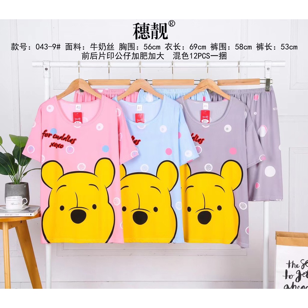 ĐỒ BỘ MẶC NHÀ .. ĐỦ SIZE TỪ 55kg - 85kg . Nói không với hàng thô cứng &amp; xốp