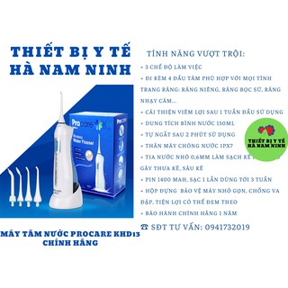 [CHÍNH HÃNG] Máy tăm nước cao cấp Procare KHD13 - bảo hành miễn phí 1 năm - hỗ trợ bảo trì máy trọn đời